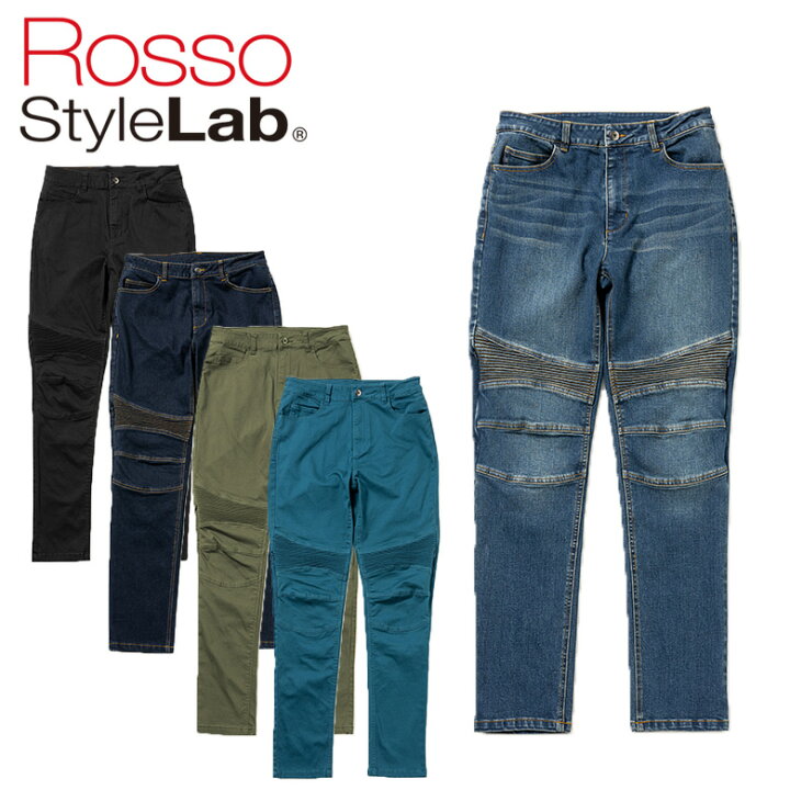 楽天市場】レディースバイク用カジュアルROSSO STYLELAB(ロッソ 