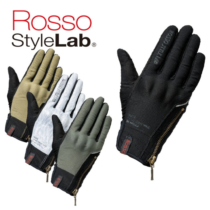 楽天市場】レディースバイク用カジュアルROSSO STYLELAB(ロッソ 