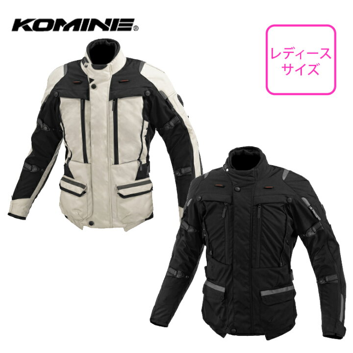 楽天市場】レディースバイク用カジュアルKOMINE(コミネ)フルイヤー 