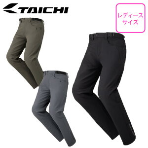 女性用レディースRS TAICHI(アールエスタイチ)クイックドライ ストレートパンツ RSY271プロテクター カジュアル ストレッチ性 防水 通気性 春夏取寄品
