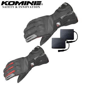 jpoCNpdMO[uKOMINE(R~l)GNgbNq[gO[u-JVEX Zbg GK-8045GK-804+EK-207 7.4V h jZbNX XS`3XL H~p