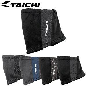 oCNphACeRS TAICHI(A[GX^C`)t[X tFCX}XN RSX161h[R[hŒ\ ۉ H~p