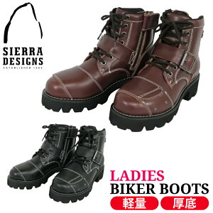 fB[XoCNu[cSIERRA DESIGNS(VFfUCY)fB[XoCJ[7z[u[c SD7102 y P c[O CfBO