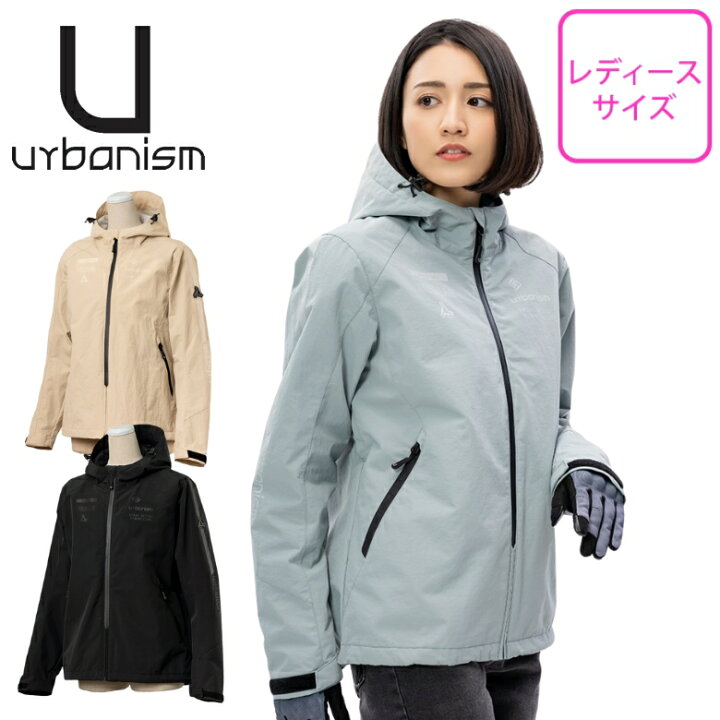 楽天市場】レディースバイクジャケットURBANISM(アーバニズム)WR 超撥 