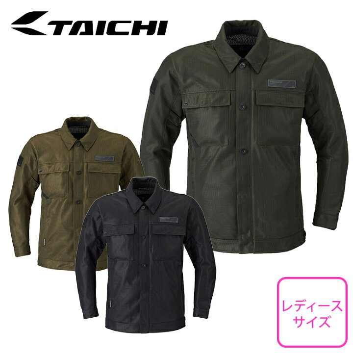 楽天市場】レディースバイクジャケットRS TAICHI(アールエスタイチ 