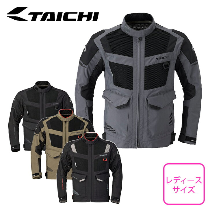 楽天市場】レディースバイクジャケットRS TAICHI(アールエスタイチ 