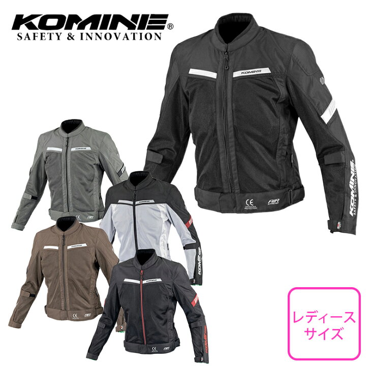 楽天市場】レディースバイクジャケットKOMINE(コミネ)エニグマライト 