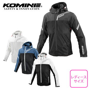 �y5���O��Ŕ����z���f�B�[�X�o�C�N�W���P�b�gKOMINE(�R�~�l)�G�j�O�}���C�g �n�[�t���b�V���p�[�J JK-179�ʋC�� �v���e�N�^�[�W������ �J�W���A�� �t�[�h�t�� �t�� ���i�؂�̍ۂ͂���������