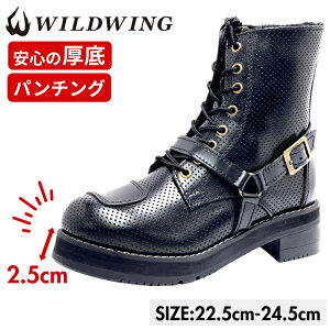 fB[XoCNu[cWILDWING(ChECO)t@R[p`O] WWM-0001ATU-Punch BLACK CfBOu[c P S U[ v