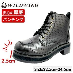 fB[XoCNu[cWILDWING(ChECO)X[[p`O] WWM-0003ATU-Punch BLACK CfBOu[c P S U[ v