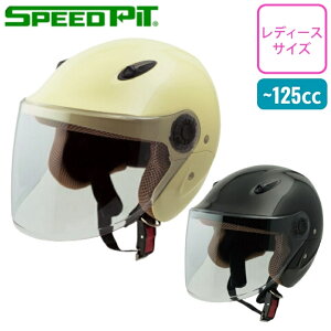 oCNփbgTNK(SPEEDPIT)(TNKH(Xs[hsbg))fB[XZ~WFbgwbg WL-303 wish125ccȉp p fB[Xt[(57~58cm) ʋΒʊw UVJbgHV[h 4984679513732