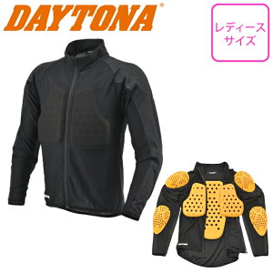 y5OŔzfB[XCi[veN^[DAYTONA(fCgi)HPPECi[veN^[ DP-008(49801)oCNp I[goC p TCY CEx1 c[O i