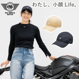 【在庫有り】レディースバイク用帽子BLUE MONSTER CLOTHING BMC×帽子工場コラボ 女性ライダー専用キャップ WUC78L-24S_**小顔効果 UVカット加工 オールシーズン