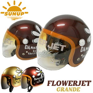 肪ƂZ[I oCNwbgSUNUP(TAbv)FLOWERJET GRANDE FLOWERJET GRANDEWFbgwbg fB[Xt[ ԕ 2FWJ