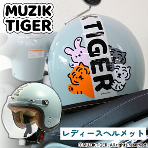 y݌ɗLzy݌ɏzfB[XoCNwbgLEAD MOTORCYCLE GEAR([hH)X[[WFbgwbg NOVIAoCRfUC MUZIKTIGER(W[N^CK[) ؍LN^