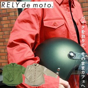 oCN fB[X WPbg RELY de moto.(Chg)veNgVc^{bNX`m R0001veN^[t I[o[TCY JWA 傫TCY tHy[J[iz