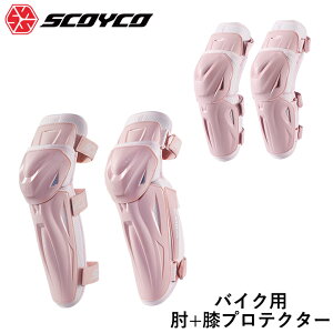 y݌ɗLz肪ƂZ[I GGveN^[SCOYCO(XRCR)fB[XoCNveN^[ K50H50ی  qǂ K WJ[i j[G{[