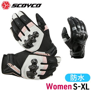 y݌ɗLz肪ƂZ[I fB[XoCNO[uSCOYCO(XRCR)EB^[O[u MC175W-WP hEhEh J[{ veN^[t H~p