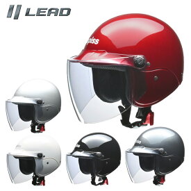 バイク用LEAD MOTORCYCLE GEAR(リード工業)セミジェットヘルメット apiss AP-603スクーター 125cc以下用 UVカット シールド付き 取寄品