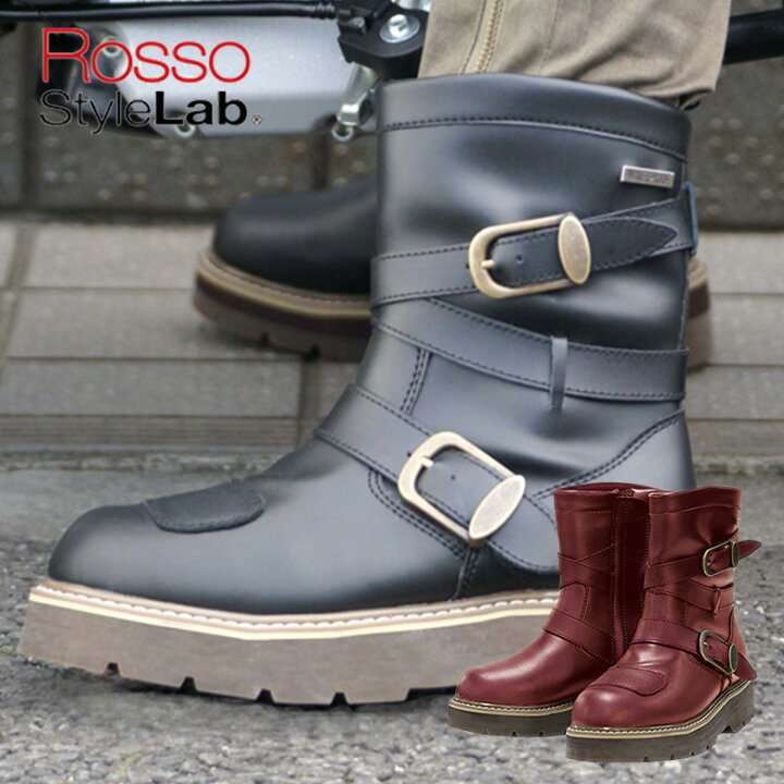 楽天市場 Sale ちょっと厚底で足つき良好 Rossostylelab Rob 2 防水 ライディングハイソールブーツ 女性用レディース バイク 靴 シューズ ブーツ Rossostylelab ロッソスタイルラボ 厚底 レディースバイクバイコオンライン
