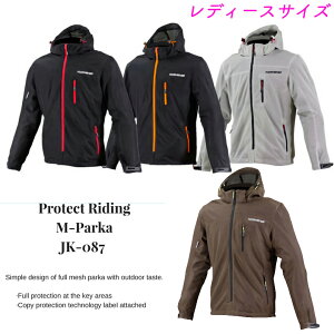 ySilver/WM̂݁zKOMINE(R~l)fB[XoCNWPbg@veNgCfBObVp[J JK-087@p@ i