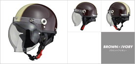 バイク用品 ヘルメット ヘルメットリード CR-760 シールド付ハーフヘルメット ＃フリー ブラウン×アイボリーLEAD 4952652009435 取寄品