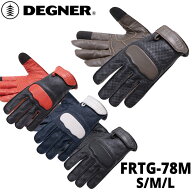 レディースバイクグローブ女性/ウーマンDEGNER(デグナー)レディースレザーメッシュグローブ FRTG-78M牛革…