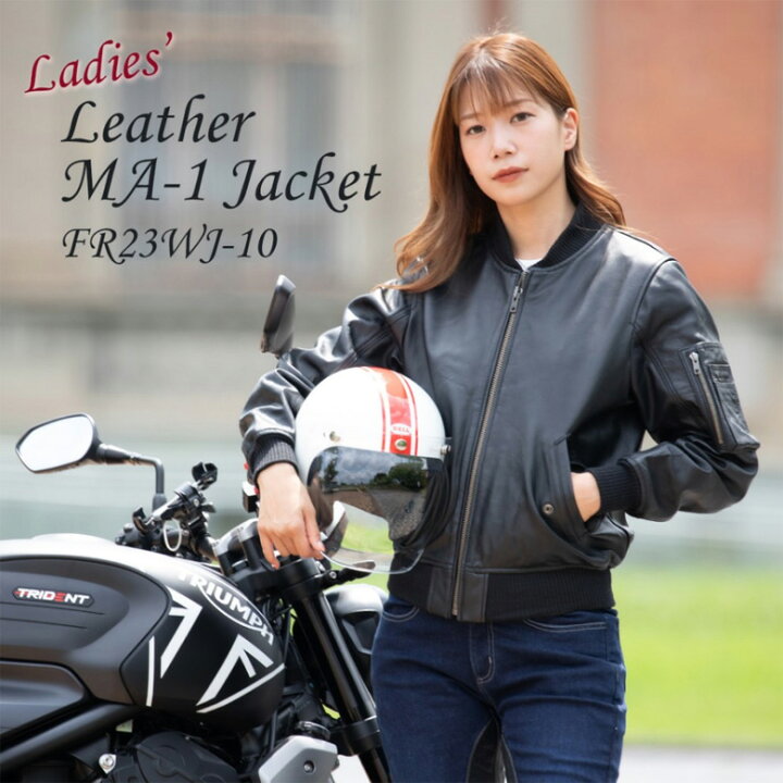 楽天市場】レディースバイク用ジャケットS~LDEGNER(デグナー 