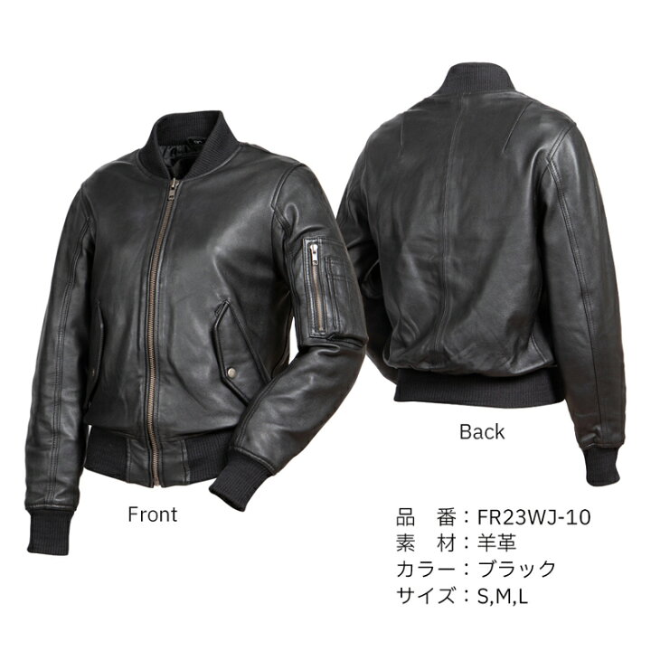 楽天市場】【5日前後で発送】レディースバイク用ジャケットS~LDEGNER 