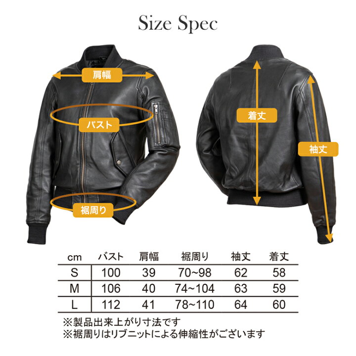 楽天市場】レディースバイク用ジャケットS~LDEGNER(デグナー 