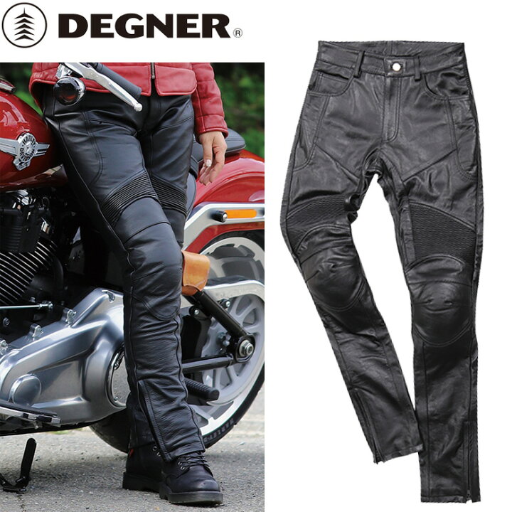 楽天市場 レディースバイクパンツdegner デグナー レザースキニーパンツ Frp 28レザーパンツ 冬用 女性用 牛革 ツーリング ブラック 秋冬取寄品 レディースバイクバイコオンライン