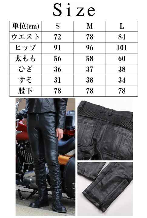 楽天市場】【5日前後で発送】レディースバイクパンツDEGNER(デグナー 
