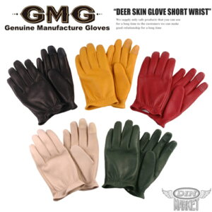ディアスキングローブDIN MARKET(ディンマーケット)DEER SKIN GLOVE ショートリスト GMG-07鹿革 シンプル 街着 スマホ対応 ショートリスト 男女兼用 ブラック