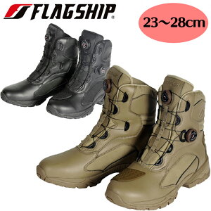 oCNCfBOu[cFLAGSHIP(tbOVbv)^NeBJCfBOu[c FSB-802c[O T[Lbg O ubN/Thx[W i