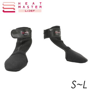 yzoCNpiۉHEAT MASTER(q[g}X^[)q[g gD EH[}[ 5100022/5100023/2100024ܐ dM h H~