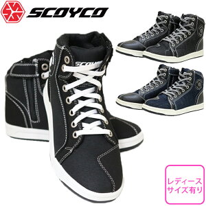 y݌ɗLzfB[XCfBOV[Y oCNp JWA fj ubN Xj[J[ u[c C lC y jp SCOYCOiXRCRj MT016-2