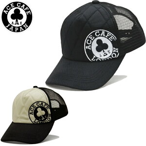 y5OŔzoCNpiLbvACE CAFE(G[XJtF)iCbVLbv AC003NM bV c[O ubN/VpS[h tĎi