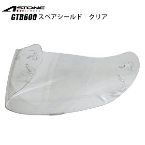y݌ɗLz oCN ttFCXwbgASTONE HELMET GTB600 AXg ttFCX Ci[oCU[t JbRCC \bh OtBbN S@SrC S