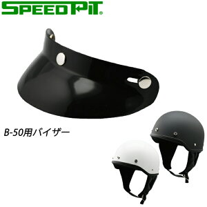 y5OŔzoCNpiIvVp[cTNK(SPEEDPIT)(TNKH(Xs[hsbg))oCU[ SV-BK悯 ubN i