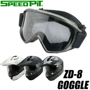 y5OŔzoCNpiIvVp[cTNK(SPEEDPIT)(TNKH(Xs[hsbg))ZD-8pS[O BG-1Itw It[hX^C i