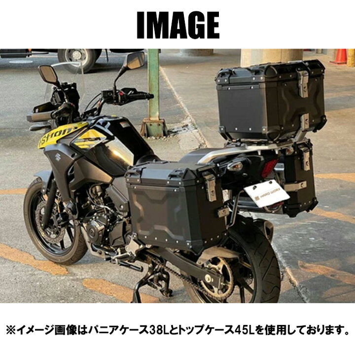楽天市場】バイク用品アルミパニアケースHARDWORX(ハードワークス 