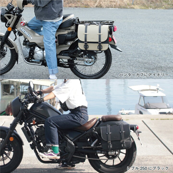 楽天市場】バイク用品バッグAMBOOT(AMBOOT)サイドバッグ AB-SB01合皮 
