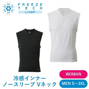 ⊴Ci[ЂFREEZETECH/X(t[YebN)⊴m[X[u VlbNVc 25171502~25171515΍ MǗ\h oCNp j Ďi
