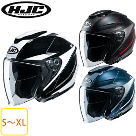 バイク用品ジェットヘルメットHJC(エイチジェーシー)i30 スライト HJH215スピーカーホール バイザー付き UVカット 3色展開取寄品