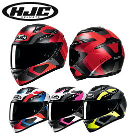 フルフェイスヘルメットS~XLHJC(エイチジェーシー)C10 ティンス HJH233 女性・レディース 小さいサイズ 取寄品