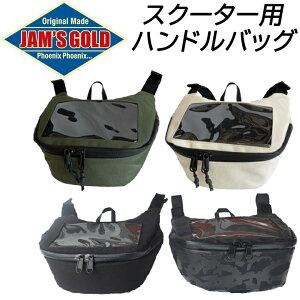 肪ƂZ[I oCN^NobOJAMfS GOLD(WYS[h)XN[^[|[` JGB-928XN[^[|[` Ju CUB ^b`Ή CJo[t 4FWJ