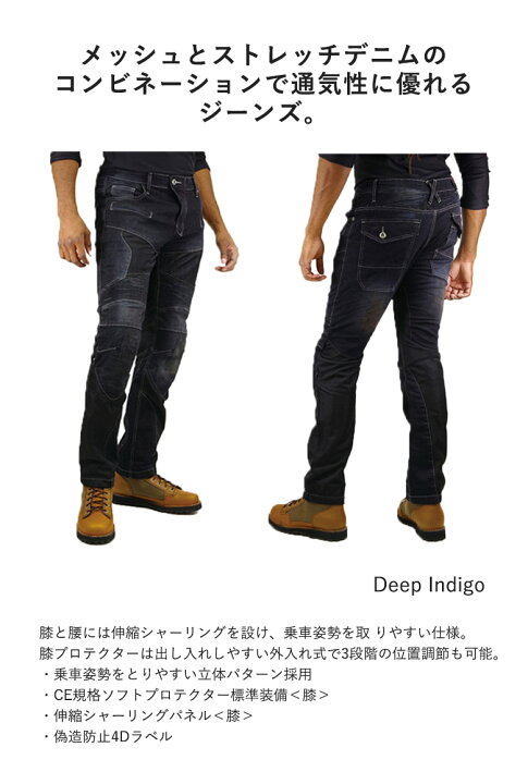 楽天市場】レディースバイクパンツバイク用KOMINE(コミネ)スーパー 