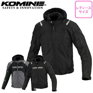 コミネ 冬 ジャケットJK-596の人気商品・通販・価格比較 - 価格.com