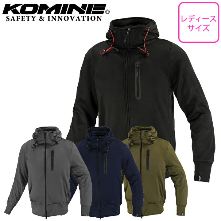楽天市場】レディースバイク用ジャケットケブラーKOMINE(コミネ 