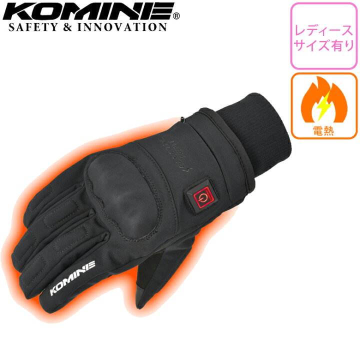 楽天市場】【5日前後で発送】バイク用電熱グローブ防寒KOMINE(コミネ 